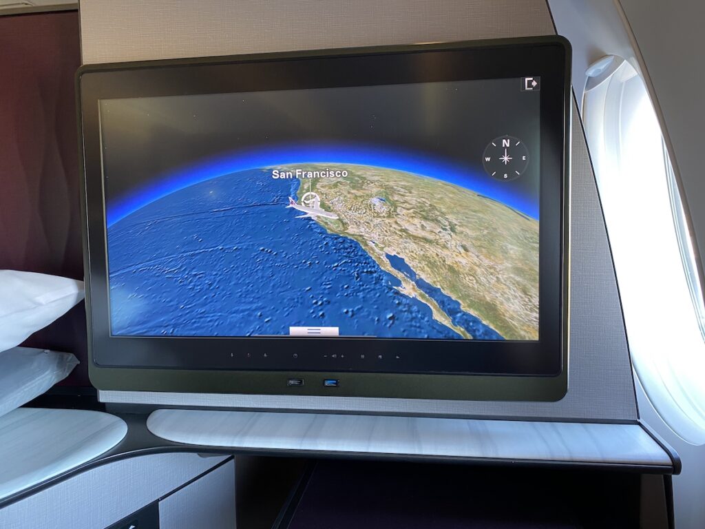 Qatar QSuite map display