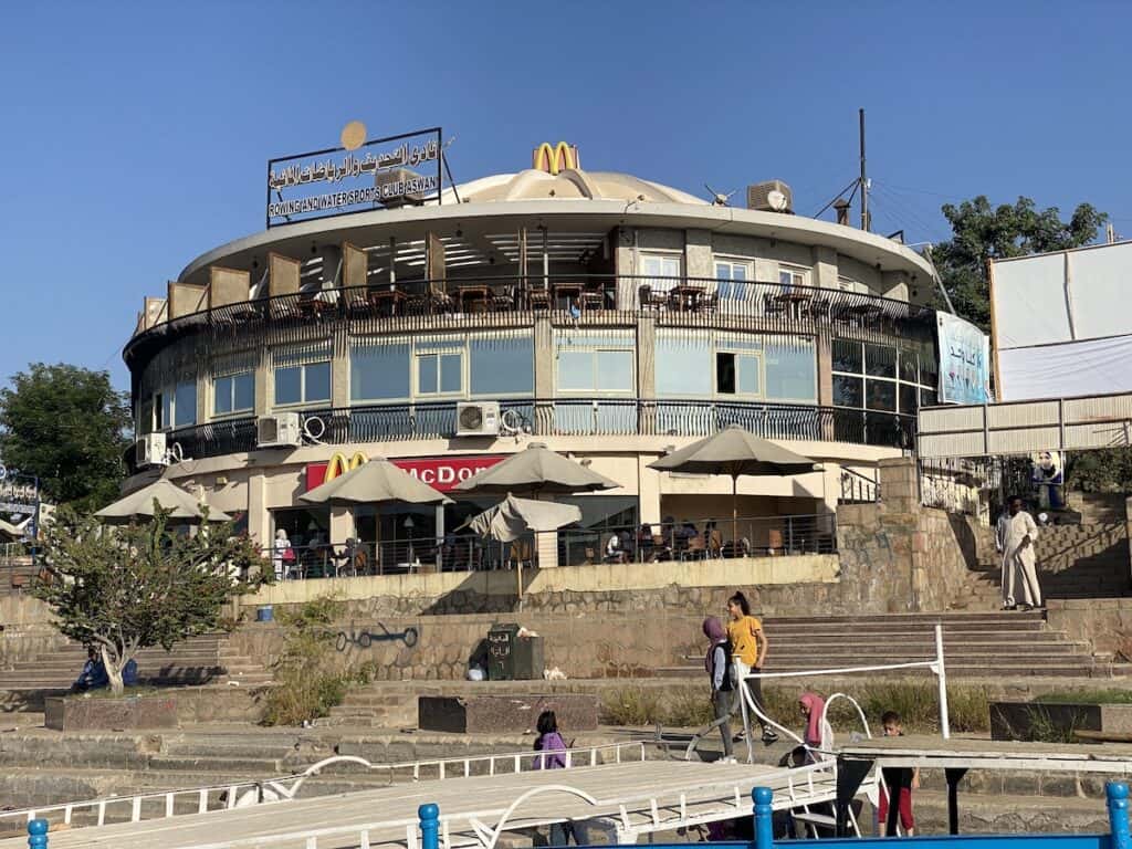 outer view of aswan mcdonalds