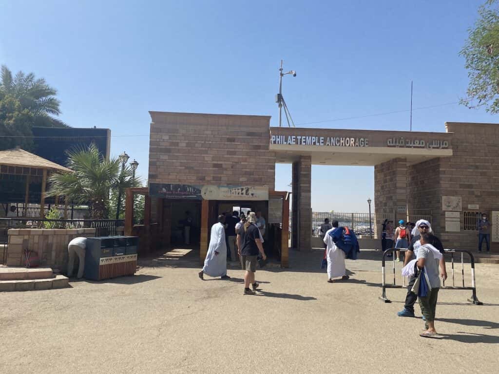 Philae Island dock entrance at Aswan