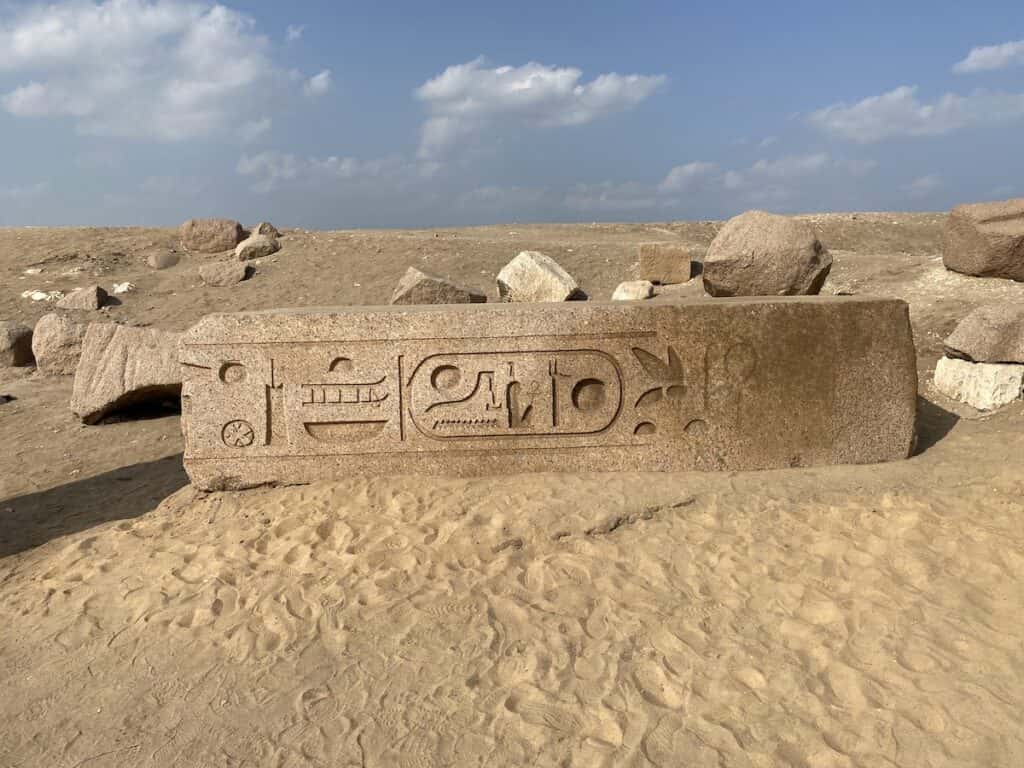 Partially overwritten column for Ramses II