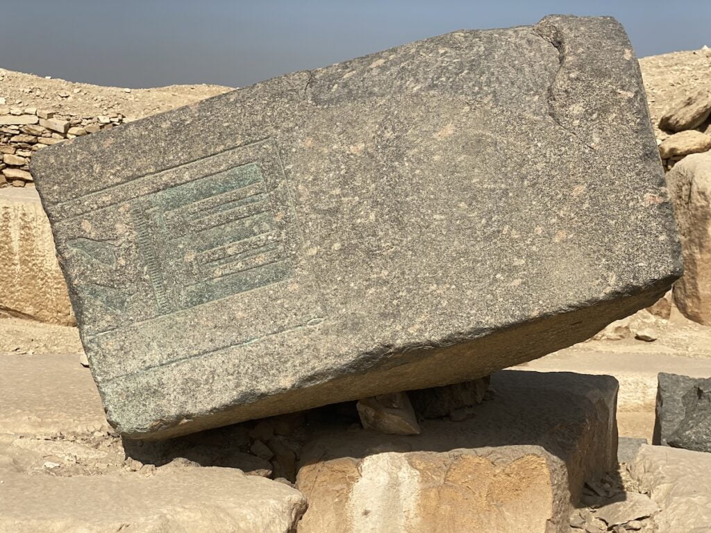 Abu Ghorab granite column fragment showing signs of color.