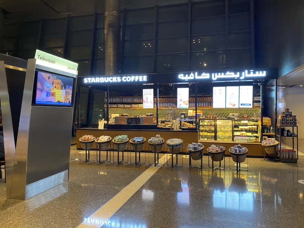 Starbucks location in the Doha Airport