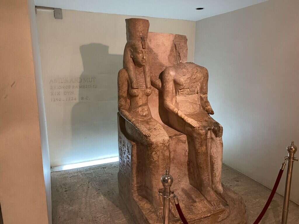 Luxor Museum, Amun and Mut