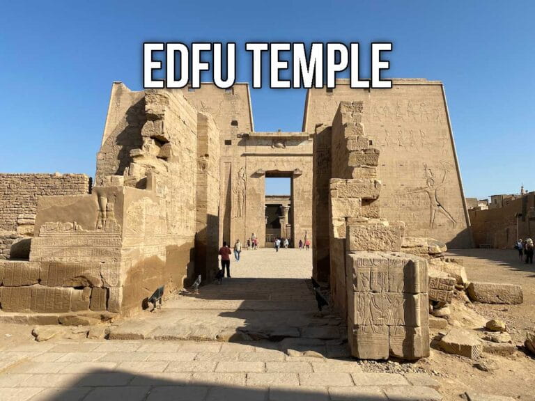Entrance to the Temple of Horus at Edfu, Egypt