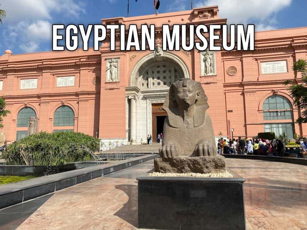 Entrance to the Cairo Egyptian Museum