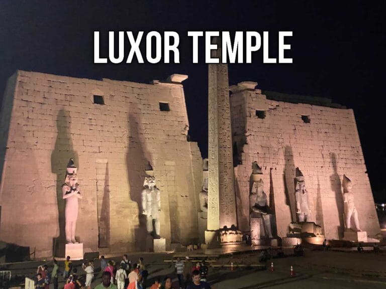 Entrance to Luxor Temple