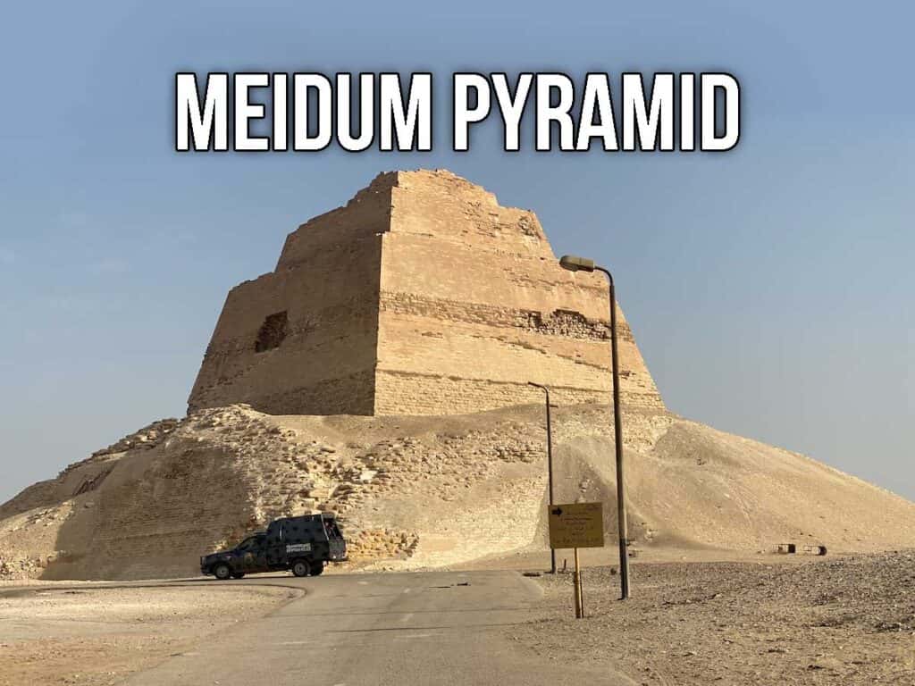view of the Meidum pyramid