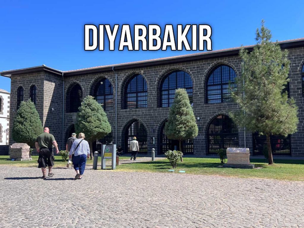 Diyarbakir Archeology Museum Entrance