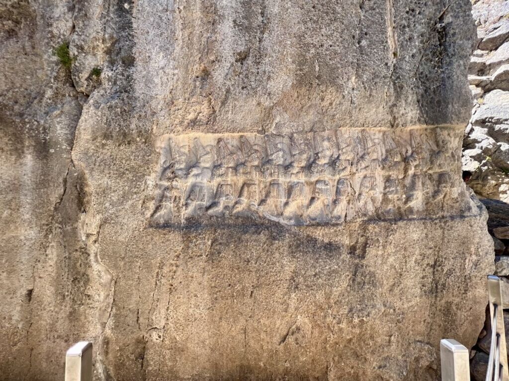 Yazilikaya Chamber B carving details