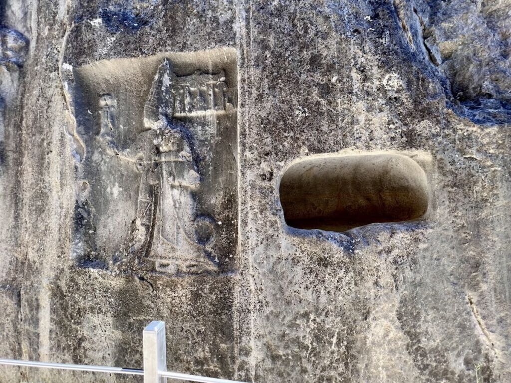 Yazilikaya Chamber B notch